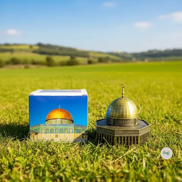 Metal replica model of the Dome of the Rock (Qubbat al-Sakhra)R0288 - Image 7