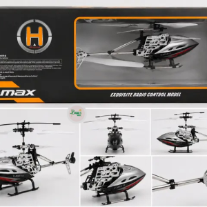 V-Max Remote Control Helicopter 🚁
